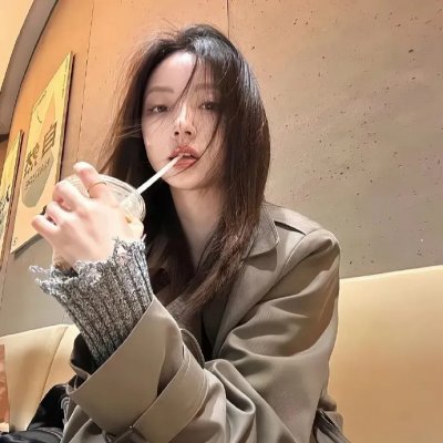 我是你